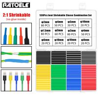 ✒❏ 127-530pcs 2:1 Heat Shrink Tubing Thermoresistant Tube Cable Protector Wire Sleeves Anti Slip Charging Cable Repair