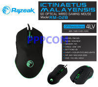 เมาส์เกมมิ่ง ไฟ LED Razeak RM-028 Gaming Mouse เมาส์ 6 ปุ่ม ปรับ DPI ได้ ประกันศูนย์ 1 ปี