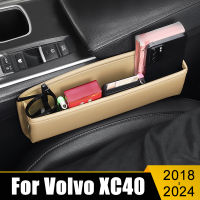 สำหรับวอลโว่ XC40 2018 2019 2020 2021 2022 2023 2024รถที่นั่งรอยแยกสล็อตการจัดเก็บที่วางศัพท์กล่อง Gap กระเป๋าในตัวปกกรณี