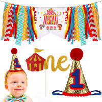 BLENASHOP 3 พีซีสำหรับเด็กปาร์ตี้สำหรับวันเกิดครั้งแรก Circus carnival ธีมธีมแบนเนอร์เค้กธงธงหมวกธงวันเกิดเด็กอายุหนึ่งปี
