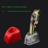 Trimmer charging stand hair clipper fast charging stand Barbershop supplies suitable for Magic 8148/8504/8509/8591 haircut tool