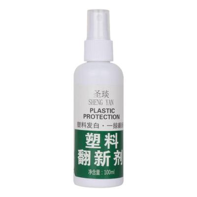 Refurbishment Coating Agent Auto Leather Restorer Spray Fast and Effective Refurbishment Accessory for Door Frame Pedal and Car Instrument Panel top sale