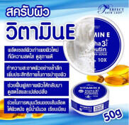 Combo 02 Hộp Tẩy Tế Bào Chết Làm Mềm