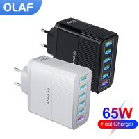 อะแดปเตอร์โทรศัพท์มือถือชาร์จแบบเร็ว65W เครื่องชาร์จ USB 6พอร์ต QC3.0 USB เครื่องชาร์จเดินทางสำหรับ14เหมาะสำหรับ Samsung Xiaomi เครื่องชาร์จติดผนัง