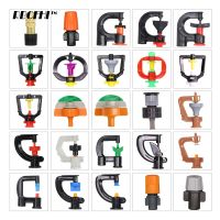 RBCFHI ID-6.0/7.5mm Garden Micro Watering Sprinklers 24 Varieties of Rotating Refraction 360 180 Degrees Nozzle Spray Mini Spray