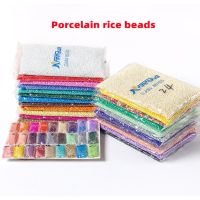 24 color millet beads  porcelain rice beads  2/3/4mm glass rice beads  diy cross stitch beads  beads  450g/pack Beads