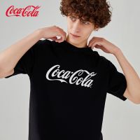 พร้อมส่ง Coca Cola เสื้อโคคาโคลา เสื้อผ้าแฟชั่น เสื้อยืดสตรีท เสื้อสกรีนลายโลโก้แบรนด์ดัง แขนสั้นคอกลม ใส่ได้ทั้งชายหญิงS-5XL