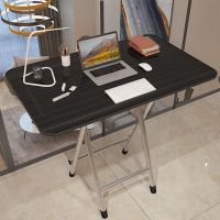 [COD] Folding home computer long rectangular square learning simple writing desk