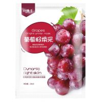 1 Pcs Fruit Moisturizing Facial Natural Essence