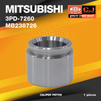 (ประกัน 6 เดือน) ลูกสูบดิสเบรค MITSUBISHI C12 II , E.12 , E.15 มิตซุบิชิ / 3PD-7260 / MB 238726 / ขนาด วงนอก 53.80 / สูง 44.50 / (จำนวน 1 ชิ้น) (CALIPER PISTON)