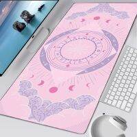 Space Arcana Mouse Pad Celestia Astrogram รูหนอน Space Pink สีน้ำตาล แผ่นรองเมาส์ขนาดใหญ่ จัดส่งฟรี แผ่นรองเมาส์ Xxl แบบกำหนดเอง