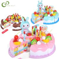 37Pcs Childrens Creative Pretend Play Birthday Cake Cutting Toy Girl Cartoon Cute Color Bunny Party Event Simulation Model XPY