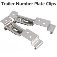 ♟☊ 2 PCS Rectangular Car License Plate Spring Loaded Stainless Steel Bracket Cars Frame Holder Clamps Trailer Number Plate Clips