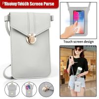 Women Touch Screen Cell Phone Bag Crossbody Bag Shoulder Purse Wallet Case Pouch