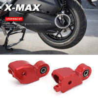 สำหรับ YAMAHA XMAX300 XMAX 300 X-MAX 300 X-MAX300 CNC อลูมิเนียมลด3ซม. รถจักรยานยนต์ด้านหลังชุดสีดำไทเทเนียมสีแดงสีฟ้า Gold