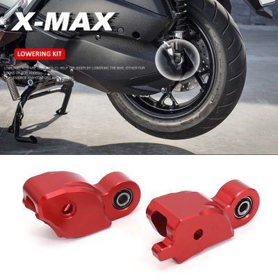 สำหรับ YAMAHA XMAX300 XMAX 300 X-MAX 300 X-MAX300 CNC อลูมิเนียมลด3ซม. รถจักรยานยนต์ด้านหลังชุดสีดำไทเทเนียมสีแดงสีฟ้า Gold