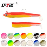 【cw】 FTK black minnow 70mm/5g 90mm/12g 90mm/25g shad soft bait lure jig pike leurre souple 【hot】