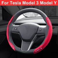 For Tesla Model 3 Model Y Steering Wheel Cover 2022 2021 2020 2019 Interior Decoration accessories Plush Anti skid Card Cover