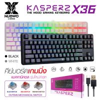 NUBWO รุ่น X36 Keyboard Mouse คีย์บอร์ดมีไฟ คีย์บอร์ดเกมมิ่ง Bluetooth 5.0 / USB-C Wired KASPERZ TRANS  so-ms