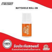 2Toms Buttshield Roll-On (Orange) ผลิตภัณฑ์ลดการเสียดสี