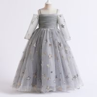 Flower Elegant Girls Party Dresses for Kids Star Print Wedding Birthday Pageant Children Tulle Long Gowns Kids Princess Dresses