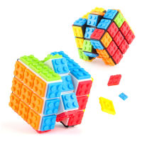 Diy อาคารบล็อกเมจิก Cube มืออาชีพ3x3x3ปริศนา Cube การศึกษาอาคารบล็อกของเล่นสำหรับเด็กของขวัญ