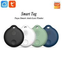 Tuyasmart Life APP Smart Tags อุปกรณ์ป้องกันการสูญหายอุปกรณ์ติดตามตำแหน่งสัตว์เลี้ยงที่รองรับ Bluetooth Smart Tracker Item Finder