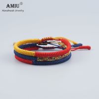 AMIU กำไลสร้อยข้อมือธิเบตเครื่องประดับแบบทิเบต3ชิ้นสำหรับผู้หญิงและผู้ชายสร้อยข้อมือเชือกนอตทำด้วยมือ