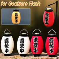DIY Goal Zero Lantern Shade For Goal Zero Black Dog ESLNF Lighthouse Micro Flash Holder Lampshape Outdoor Camping Lamp Cover