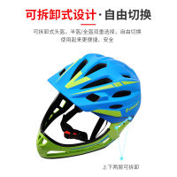 ของแท้ GIANT GIANT เด็ก BALANCE BIKE HELMET จักรยาน Slider เด็กคอ GUARD หมวกกันน็อคแบบเต็มสำหรับผู้ชายและผู้หญิงTH