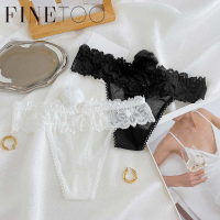 FINETOO ชุดชั้นในเซ็กซี่ลูกไม้สำหรับผู้หญิงเอวต่ำกางเกงชั้นในไร้รอยต่อทำจากขนกระต่ายน่ารักสำหรับผู้หญิง