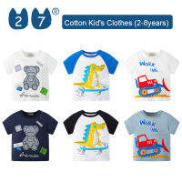 27Kids Store เสื้อยืดแขนสั้นของเด็กเสื้อยืดเด็กหญิงเด็กชายสำหรับเด็กทารก (1Y-8Y) 2023สำหรับเด็กผู้ชายฤดูร้อน