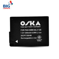 Oska Camera Battery For Panasonic - แบตเตอรี่กล้อง