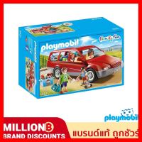 สินค้าขายดี!!! ❤️ส่งด่วน | ถูก | ของแท้ | TOYS❤️Playmobil 9421 Family Car Figure แฟมิลี่ฟัน รถครอบครัว ฟิกเกอร์ ตัวต่อ ของเล่น โมเดล โมเดลรถ ของเล่น ของขวัญ ของสะสม รถ หุ่นยนต์ ตุ๊กตา โมเดลนักฟุตบอล ฟิกเกอร์ Model