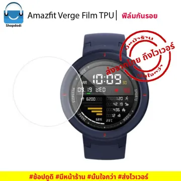 Amazfit verge lite discount pantip