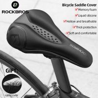 【LZ】♙♣◇  ROCKBROS-Assento De Bicicleta De Silicone Líquido Espessado Road Bike Saddle Cover Gel Saddle para MTB Almofada Respirável Oca À Prova De Choque