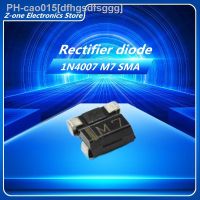 【CW】∈✳♠  100/pcs M7 1N4007 1A 1000V diode DO-214AC  Rectifier IN4007