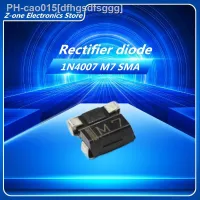 100/pcs M7 1N4007 SMA 1A 1000V diode DO-214AC Rectifier diode IN4007