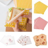 50Pcs/Lot Food Grade Grease Paper For Bread Sandwich Burger Fries Oilpaper Food Wrapping Wax Paper Wrappers Baking Tools