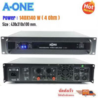 MBA เพาเวอร์แอมป์ 150+150วัตต์ RMS Professional Power Amplifier รุ่น S1