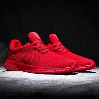 Fly woven sneakers men in 2021 the new summer leisure red running shoes 45 yards mens shoes 46 and 47 48