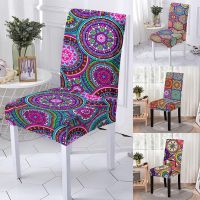 Elastic Mandala Chair Cover for Kitchen Stools Seat Covers Flower Print Dining Stretch Chair Slipcover for Home Banquet Wedding