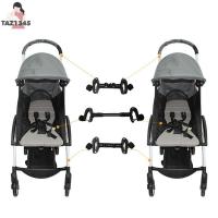 TAZ1345 ถอดออกได้ ของขวัญสำหรับแม่ Twin prams รถเข็นเด็กทารกปลอดภัย ข้อต่อบุชแทรก ทารกแฝด อุปกรณ์เสริมสำหรับรถเข็นเด็ก อะแดปเตอร์เชื่อมต่อรถเข็นเด็ก ตัวเชื่อมต่อยึดรถเข็นเด็ก ตัวเชื่อมต่อรถเข็นคู่