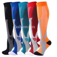 【YD】 Compression Socks Sport Nursing Stockings Prevent Varicose Veins Pregnancy Athletic Soccer