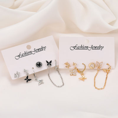 2023 Trend Jewelry Chain Set Women New Cherry Sweet Cool Style Fashion Butterfly Stud Earring