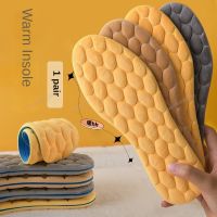 Winter Warm Cotton Insole for Shoes Plush Snow Boots Shoe Sole Thermal Insert Sports Running Insoles Men Woman Heating Pads Cleaning Tools