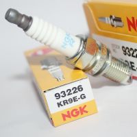 Original-genuine♝▫ NGK spark plug KR9E-G is suitable for Bombardier RXP Xidu RXTX300 motorboat three-cylinder