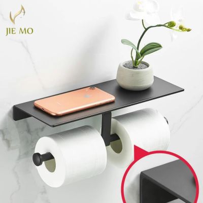 Space Aluminum Black Paint Double Paper Holder Wall Mounted Bathroom Accessories Phone Rack Toilet Shelf roll holder