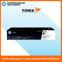 หมึกพิมพ์แท้ HP 119A Blk  Laser Toner Crtg(W2090A)