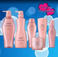 Shiseido Sublimic Airy Flow Shampoo/Treat/TreatThick/Mask/MaskThick/Refining Fluid/Sheer Oil ผลิตภัณฑ์ สำหรับผมชี้ฟู